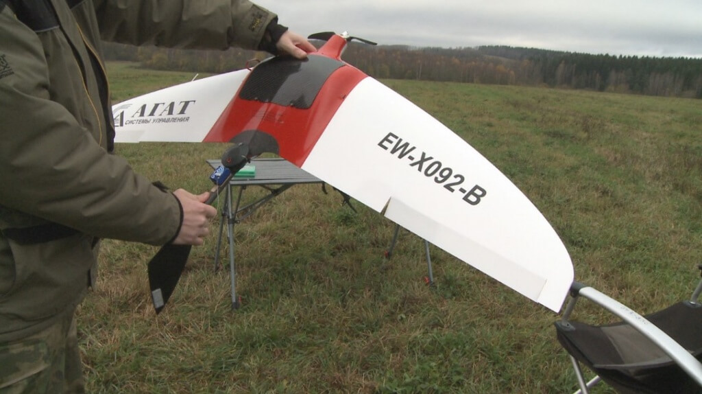 Unmanned Aerial Complex "Berkut-1E"