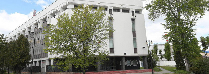 Інфармацыя пра вышэйстаячы орган кіравання