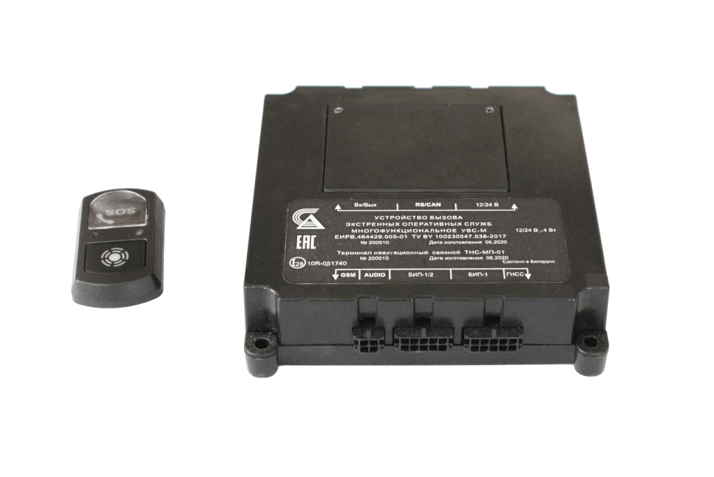 Multi-purpose emergency Service Call Device “UVS-M”