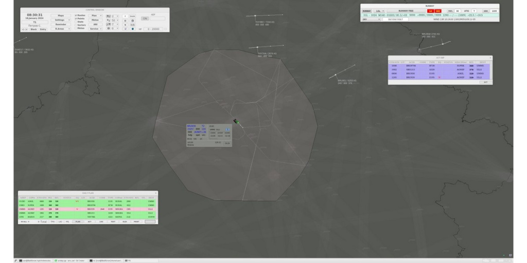 Аддаленае аўтаматызаванае працоўнае месца кіравання паветраным рухам