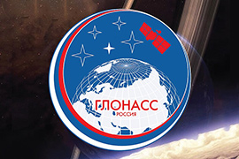 СДКМ Российской Федерации