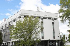 Інфармацыя пра вышэйстаячы орган кіравання