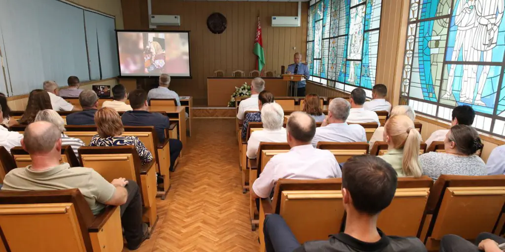 Единый день информирования