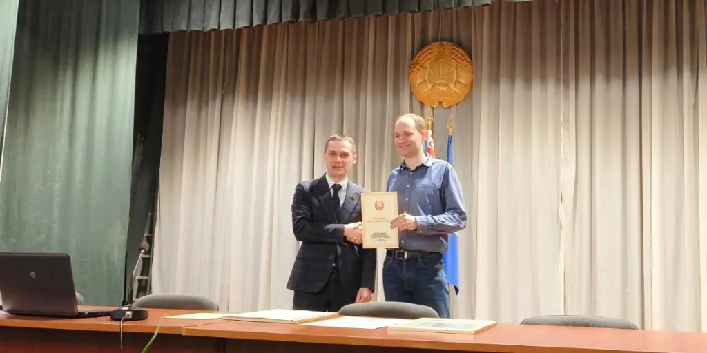 Работникам АГАТа вручены Благодарственные письма Президента Республики Беларусь