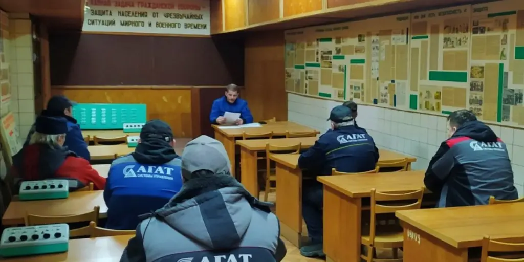 В АГАТе прошла плановая тренировка по гражданской обороне