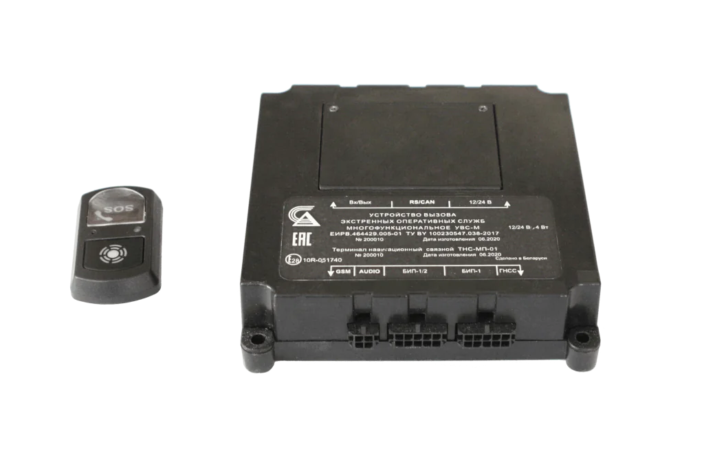 Multi-purpose emergency Service Call Device “UVS-M”