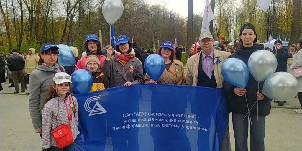 АГАТ на главной первомайской площадке столицы!