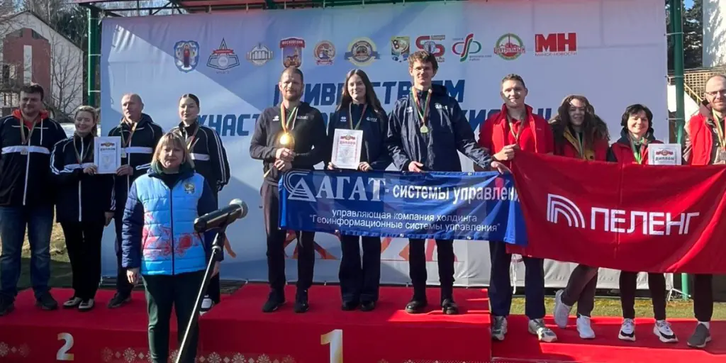 Спортивный десант АГАТа: победа в прыжках и яркие эмоции на играх трудящихся Первомайского района